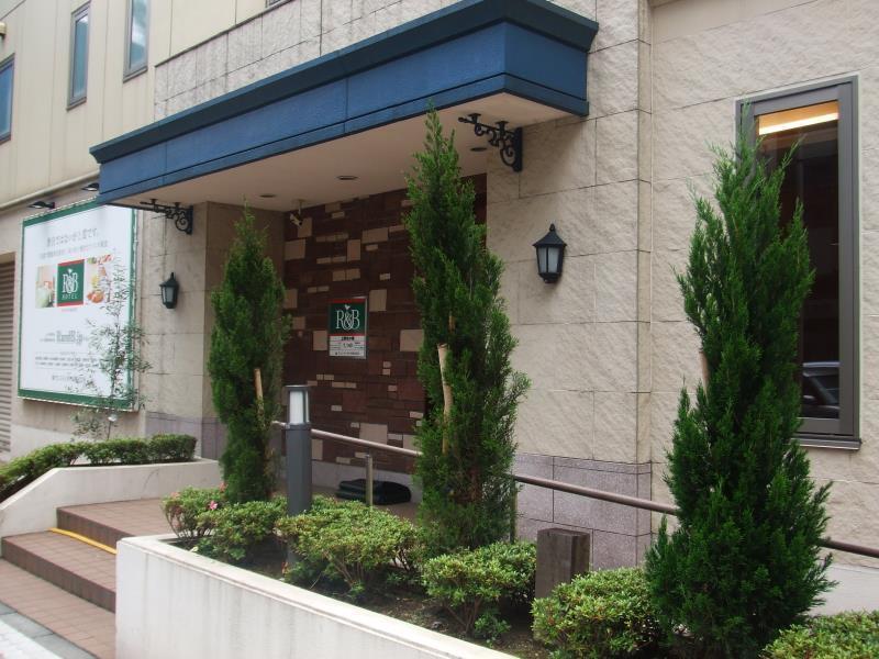 Washington R&B Hotel Ueno Hirokoji Tokyo Ngoại thất bức ảnh