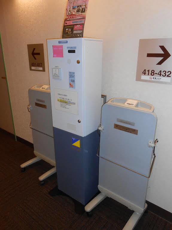Washington R&B Hotel Ueno Hirokoji Tokyo Ngoại thất bức ảnh